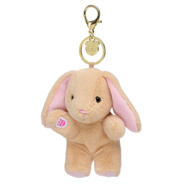 Bag Charm Pawlette